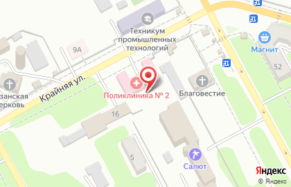 Поликлиника Самарская городская больница №7 в п. Мехзавод на карте