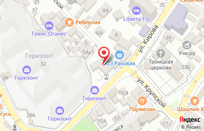 Персона спа на улице Кирова на карте