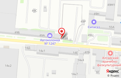 Магазин автозапчастей в Барнауле на карте