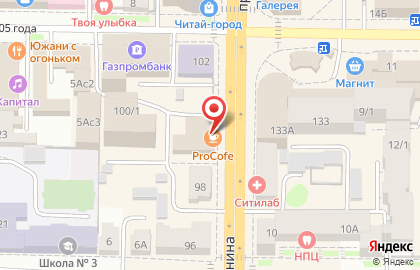 Кофейня ПроКофе на проспекте Ленина на карте