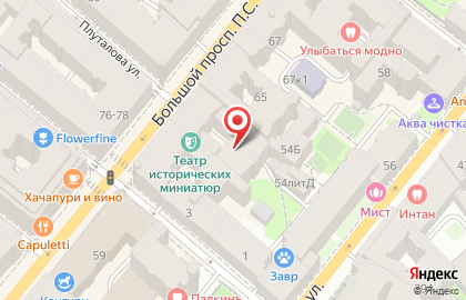 Зоомагазин Вака на метро Петроградская на карте