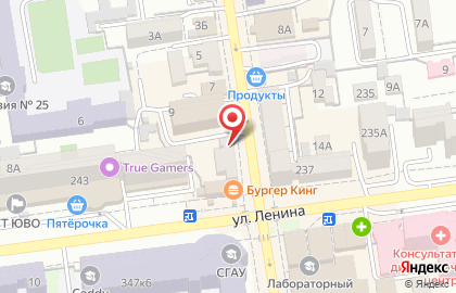 Пиццерия World Pizza на улице Пушкина на карте