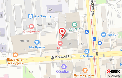 Кофейня Coffee Like на Зиповской улице на карте
