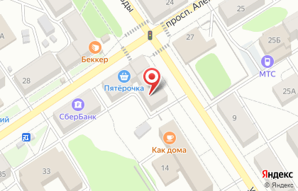Магазин косметики и бытовой химии ЛетБытХим на мосту Александра Невского , 29 на карте