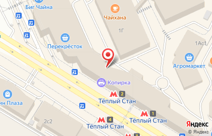 Отель Роял на карте