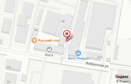 Завод российских национальных продуктов и напитков Росъ на карте