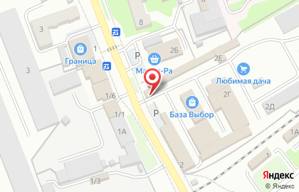 Алтай в Новоалтайске на карте