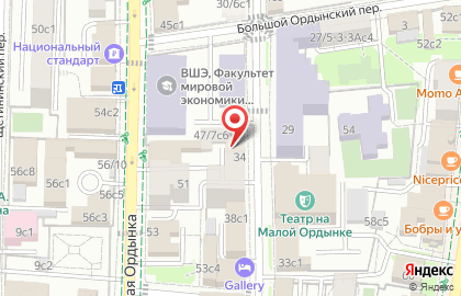Росгеолэкспертиза, ФБУ на карте