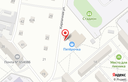 Магазин семян в Кемерово на карте
