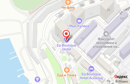 Кофейня Coffee Mall в Фрунзенском районе на карте