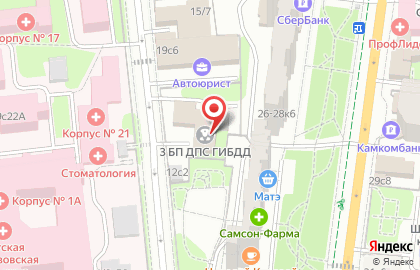 Кафе Квадрат на карте