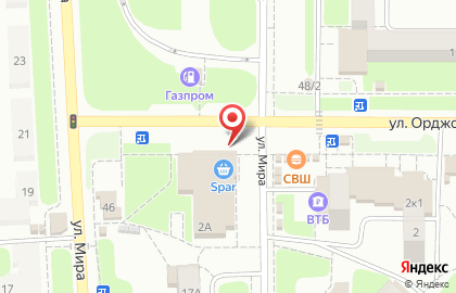 Супермаркет Spar на улице Орджоникидзе в Новомосковске на карте