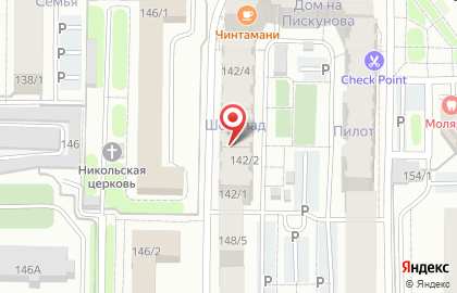 Шоколад, ООО Сибстройкомплект на улице Пискунова на карте