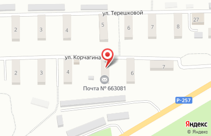 Почтовое отделение в Красноярске на карте