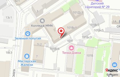Школа иностранных языков Московской Международной Академии на метро Алексеевская на карте
