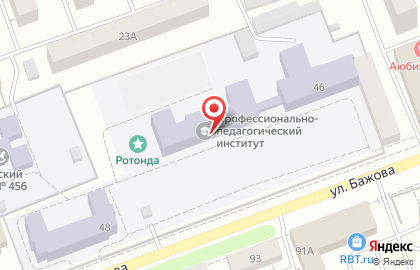 Южно-Уральский государственный гуманитарно-педагогический университет в Челябинске на карте