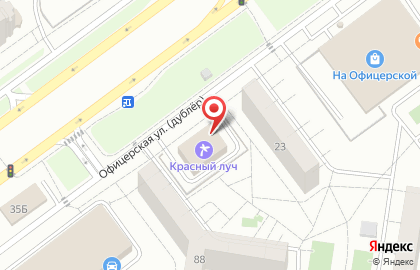 Центр туризма Луч на карте