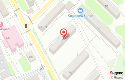 Сервисная компания Kmt Service на карте