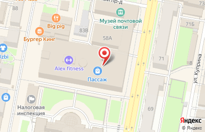 Банкомат РоссельхозБанк, Пензенский региональный филиал на Московской улице, 83 на карте