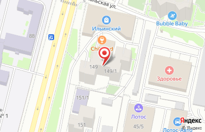 Магазин пенных напитков, ИП Ситдикова Э.Н. на карте