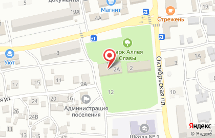 Районная библиотека на карте