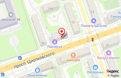 Страховое агентство Содействие на проспекте Циолковского на карте
