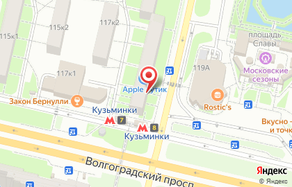 Цветочный магазин в Москве на карте