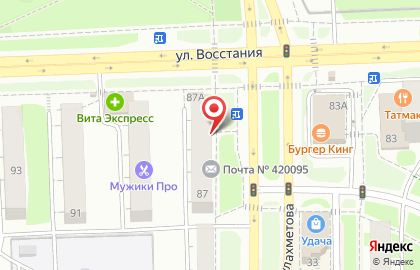 Многопрофильная фирма Командор Казань на карте