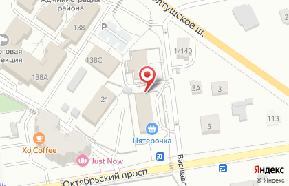 Кофейня 11 на карте