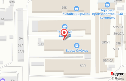 Магазин Табакалера на проспекте Космонавтов, 59/2 на карте