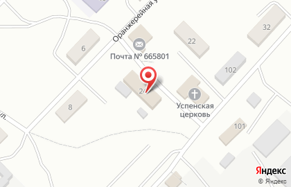 Продпромтовары на карте