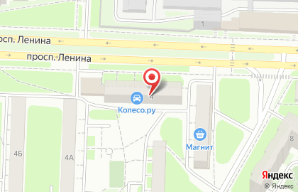 Шинный центр Vianor на проспекте Ленина на карте