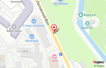 Фьюжн экспресс на карте