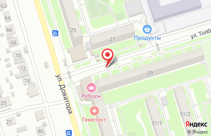МастерЛодок на карте