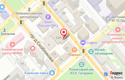 Чайка в Новороссийске на карте