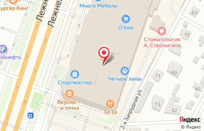 ООО "ТД "Карпет Трейд" на Лежневской улице на карте
