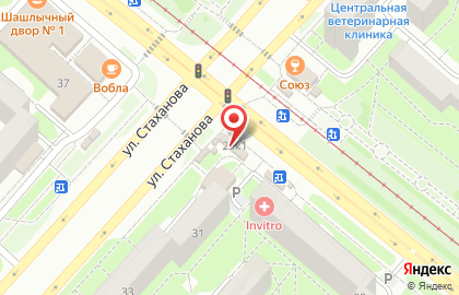 ООО Центр финансовой поддержки на улице Стаханова на карте