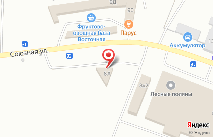 Автомойка Комфорт на Союзной улице на карте