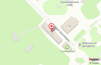 Спортивно-оздоровительный комплекс Ашмарино в Кемерово на карте