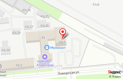ОАО Атомстрой на карте