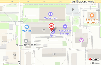 Типография Трио на карте