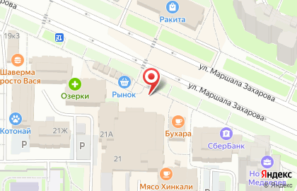 Магазин Союзпечать на улице Маршала Захарова на карте