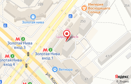 Магазин косметики и бытовой химии АБК-Новая Сибирь в Дзержинском районе на карте