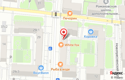 Винный супермаркет Ароматный мир в Пресненском районе на карте