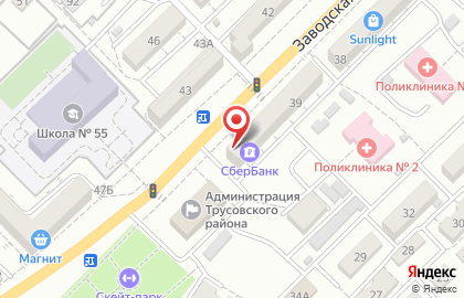 Страховая компания СберСтрахование в Астрахани на карте