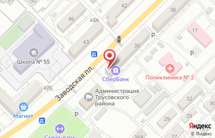СберБанк на Заводской улице, 39 на карте