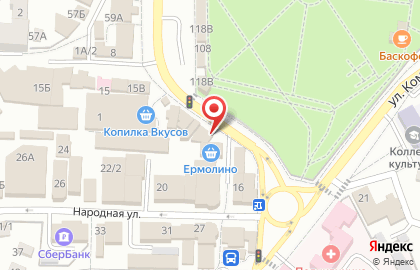 Салон Связной на улице Комарова на карте