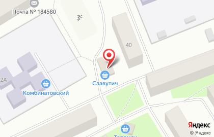 Магазин Славутич на Комсомольской на карте