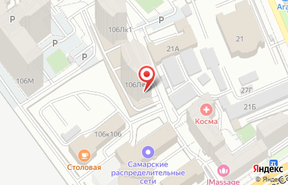 Туристическое агентство Crystal Tour на карте