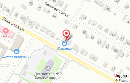 Продуктовый магазин Саранка на карте